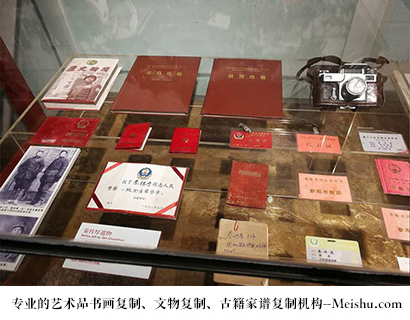 兴文县-专业的文物艺术品复制公司有哪些？
