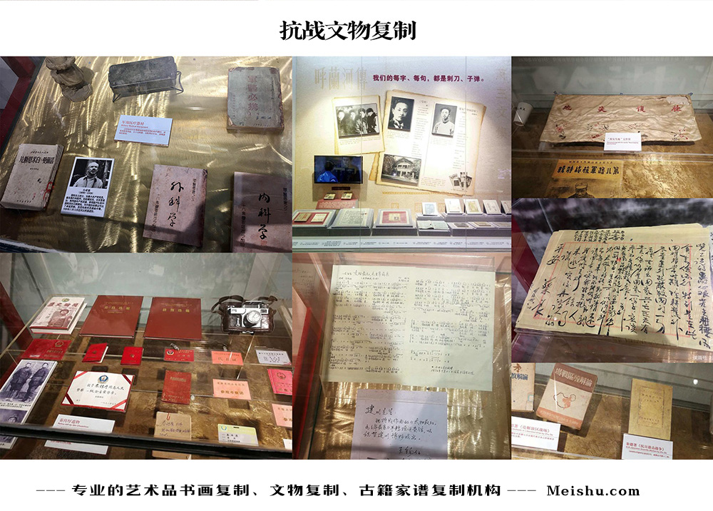 兴文县-中国画家书法家要成名最有效的方法