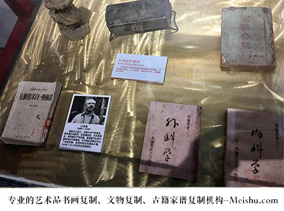 兴文县-艺术商盟是一家知名的艺术品宣纸印刷复制公司
